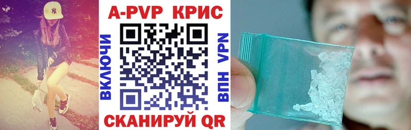 Купить наркотики цена Петровск МАРИХУАНА  МЕФ 