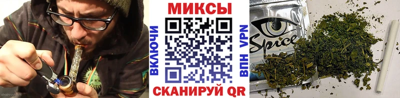 закладка  Петровск  БУТИРАТ BDO 33% 