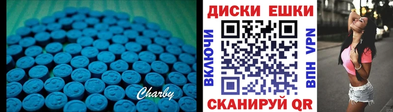 где купить наркоту Петровск Экстази Дубай