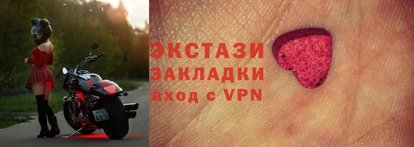 кокаин перу Верхнеуральск