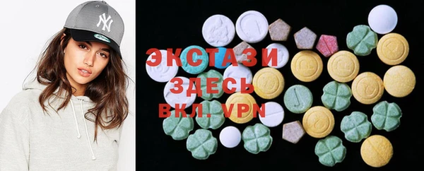 кокаин перу Верхнеуральск