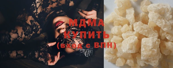 кокаин перу Верхнеуральск