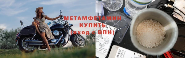 кокаин перу Верхнеуральск