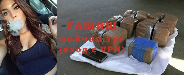 кокаин перу Верхнеуральск