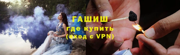кокаин перу Верхнеуральск
