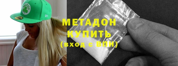 кокаин перу Верхнеуральск