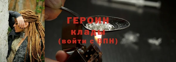 мяу мяу кристалл Верея