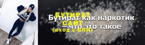 кокаин перу Верхнеуральск