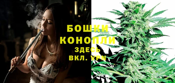 скорость Россошь