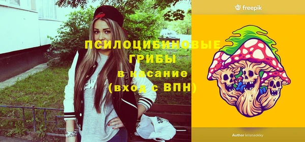 кокаин перу Верхнеуральск
