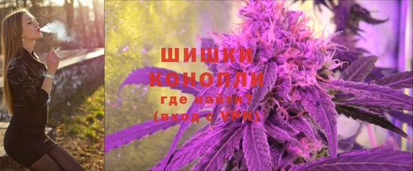 кокаин перу Верхнеуральск