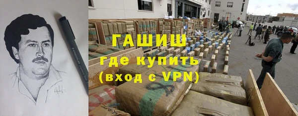 кокаин перу Верхнеуральск