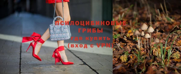кокаин перу Верхнеуральск