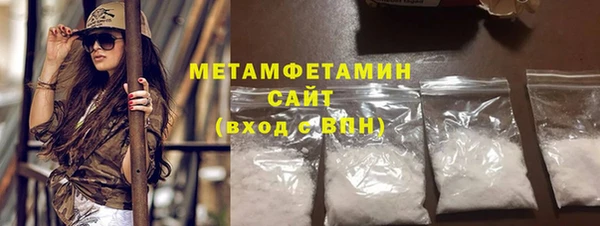 герыч Сатка