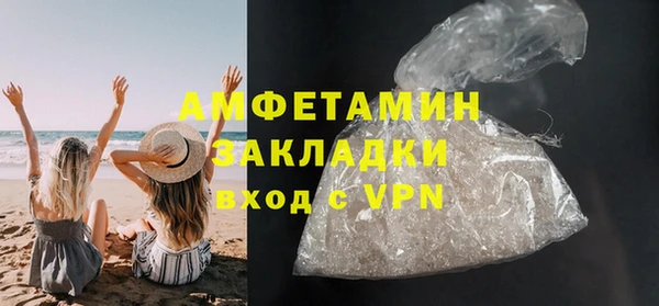 кокаин перу Верхнеуральск
